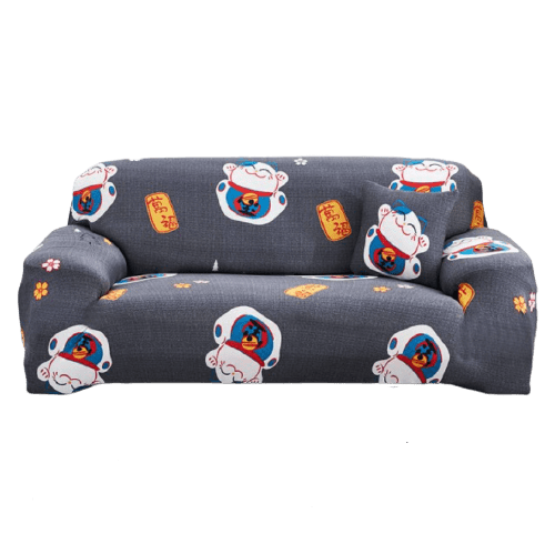 Housse de Canapé Extensible <br> Japonaise