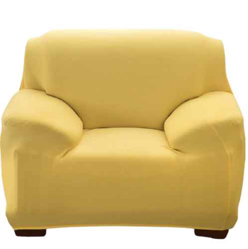 Housse fauteuil <br> Jaune Moutarde