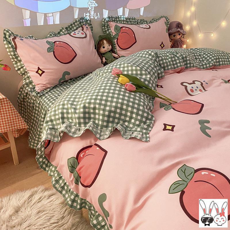 Housse de couette verte quatre pièces