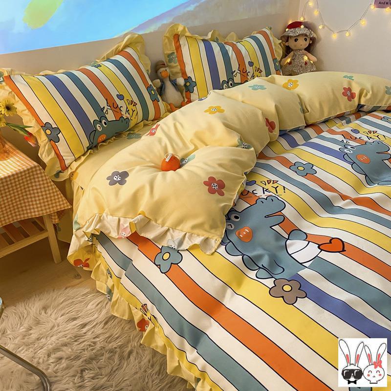 Housse de couette verte quatre pièces