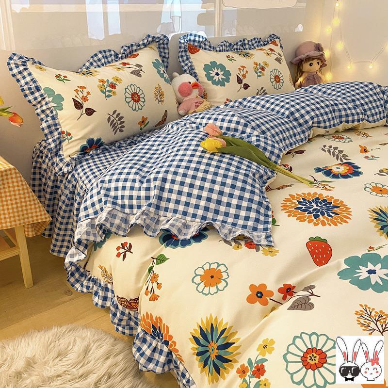 Housse de couette verte quatre pièces