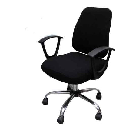 Housse de chaise de bureau <br> Extensible Noir