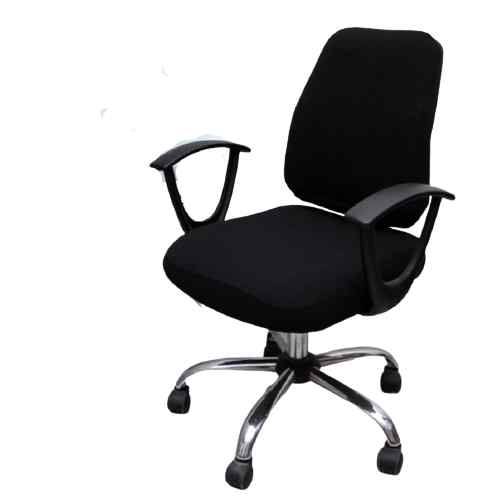Housse de chaise de bureau <br> Extensible Noir