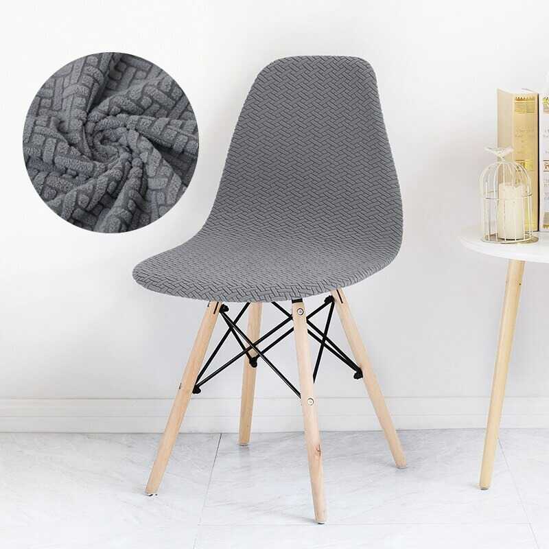 Housse de Chaise <br/> Scandinave - Gris