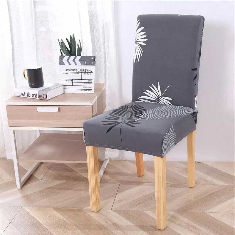 Housse de Chaise Extensible Motif Plume - Design Moderne & Ajustement Parfait