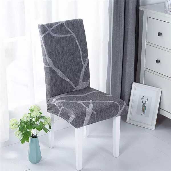 Housse de Chaise Extensible Grise à Motifs Blancs - Design Élégant & Universel