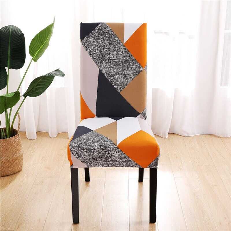 Housse de Chaise Extensible Motif Géométrique - Style Scandinave Multicolor