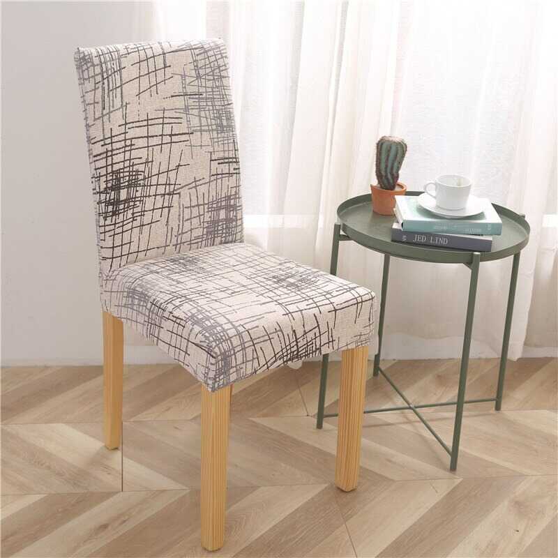 Housse de Chaise Motif Moderne Dégradé Blanc - Universelle pour Salle à Manger
