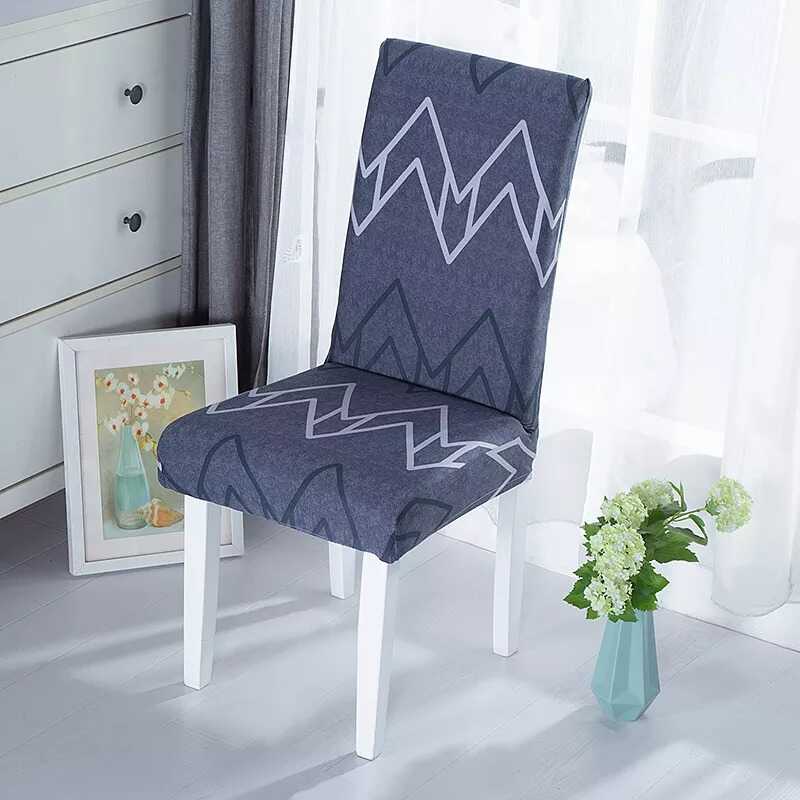 Housse de Chaise Universelle Dégradé Gris - Design Élégant & Protection Optimale