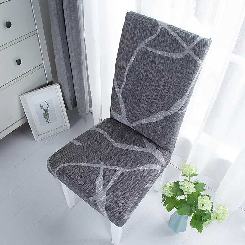 Housse de Chaise Extensible Grise à Motifs Blancs - Design Élégant & Universel