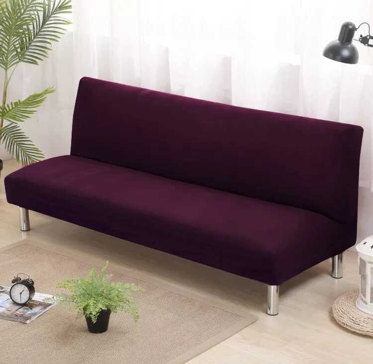 Housse Clic Clac Mauve Foncé - Extensible, Élégante et Moderne