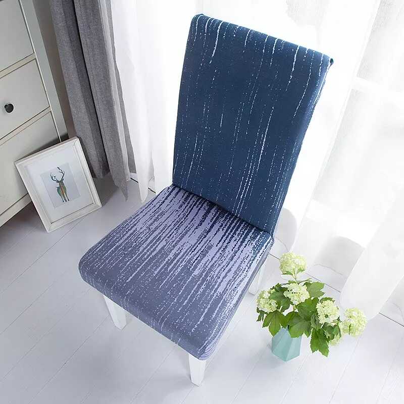 Housse de Chaise Extensible Dégradé Bleu - Moderne, Confortable & Lavable