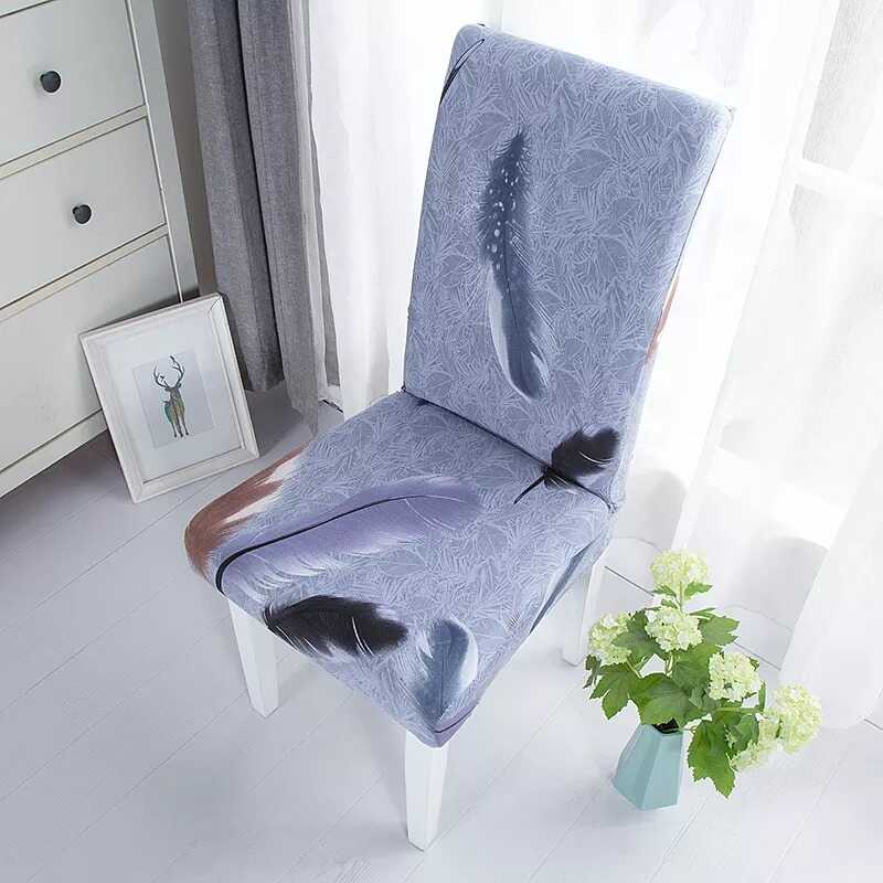 Housse de Chaise Extensible à Motifs Plume - Élégance Naturelle & Protection Universelle