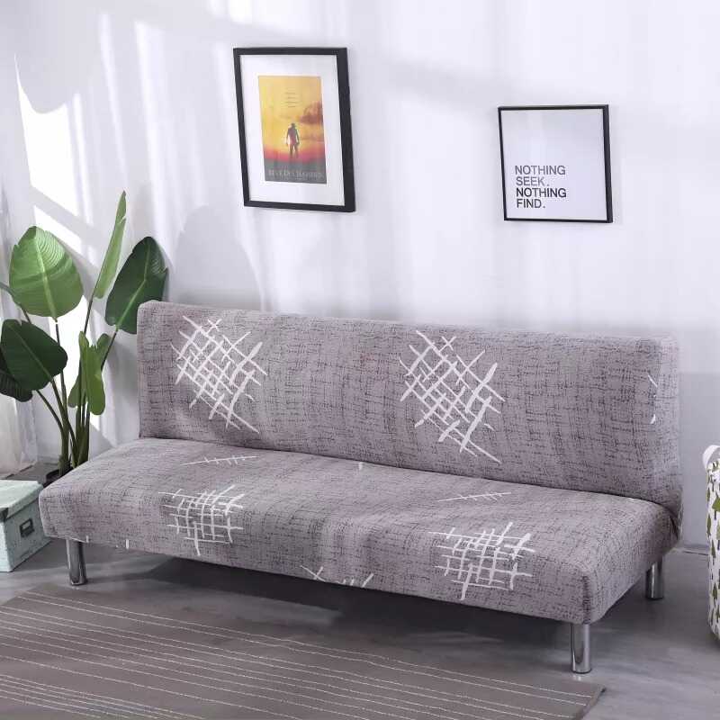 Housse de Clic Clac Moderne et Elégante - Tissu Extensible Gris à Motifs Blancs