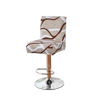 Motifs Marron Beige Blanc