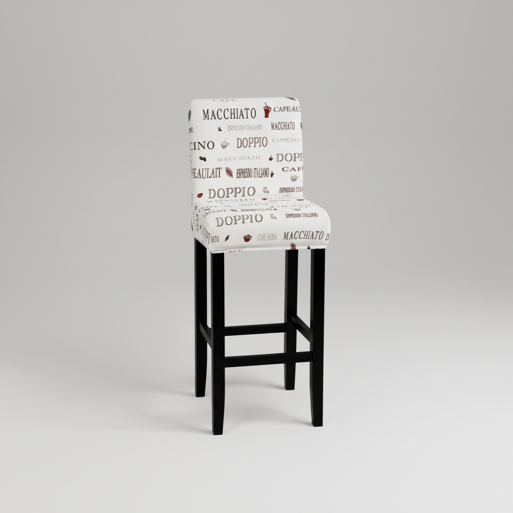 Housse de Tabouret de Bar Extensible - Motif Café Noir sur Blanc