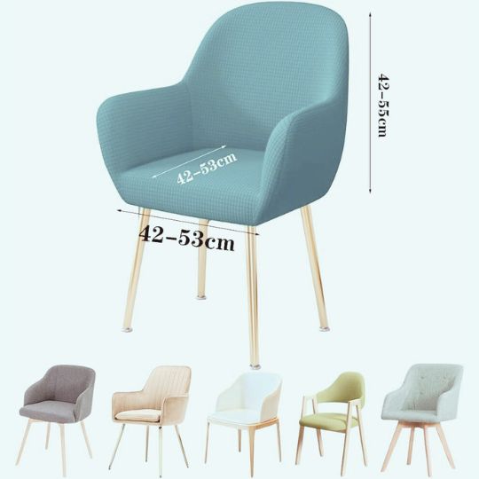 Housse Chaise Scandinave avec Accoudoirs - Avec Motifs