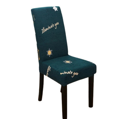 Housse de Chaise Extensible <br> Illuminate You