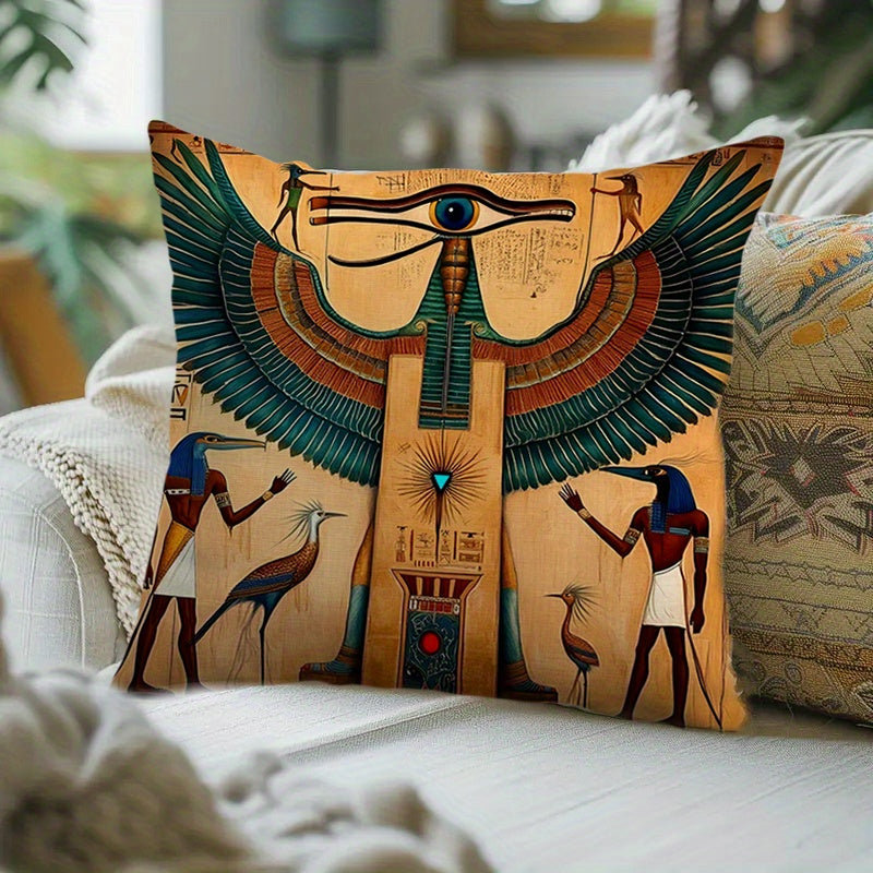 Housse de coussin 40x40 <br> Râ