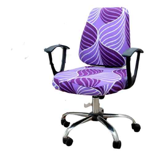 Housse de chaise de bureau <br> Klov