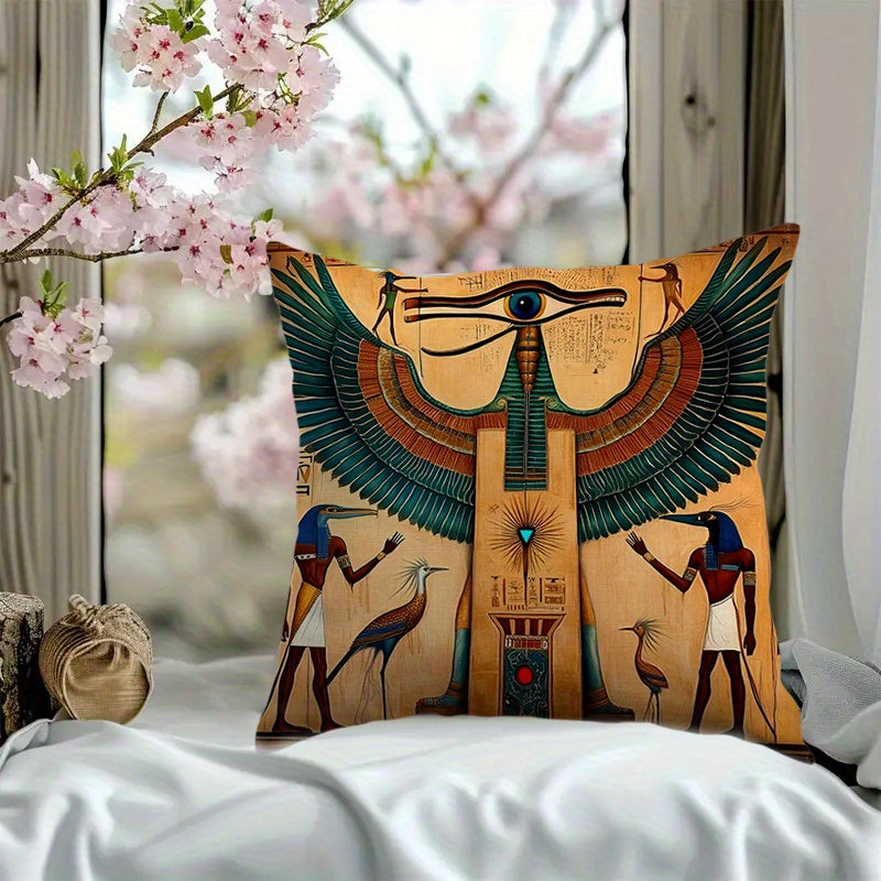Housse de coussin 40x40 <br> Râ