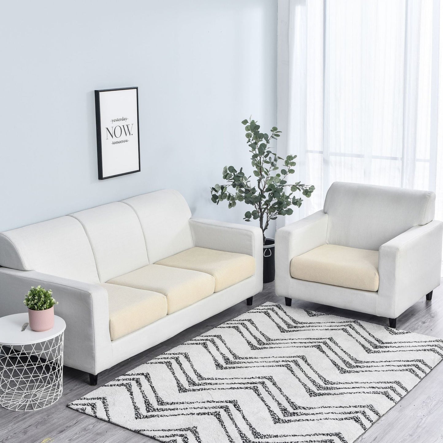 Housse de Coussin Canapé <br> Beige Jaune