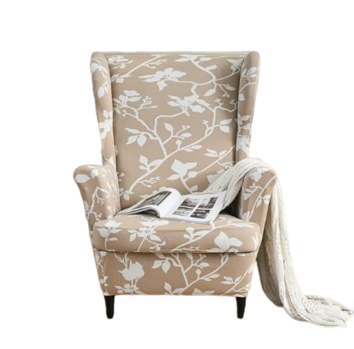 Housse fauteuil <br> Extensible Florale Beige