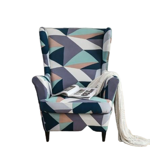 Housse fauteuil <br> Extensible Géométrique Colorée
