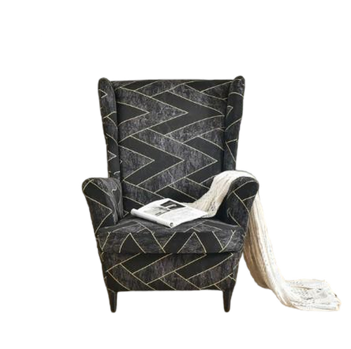 Housse fauteuil <br> Extensible Géométrique Noire