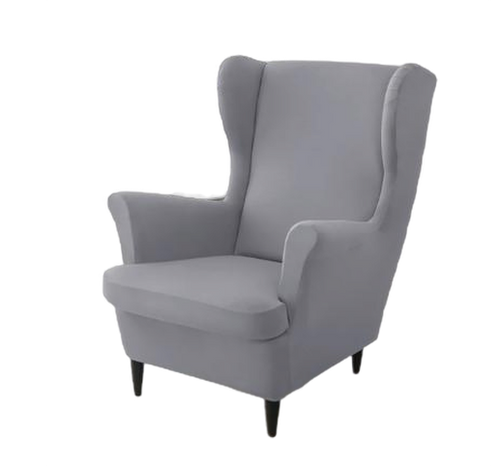 Housse fauteuil <br> Extensible Gris Clair