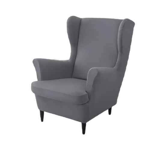 Housse fauteuil <br> Extensible Gris