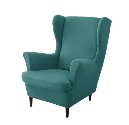 Housse fauteuil <br> Extensible Peacock