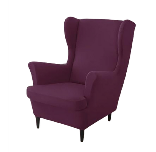 Housse fauteuil <br> Extensible Violet