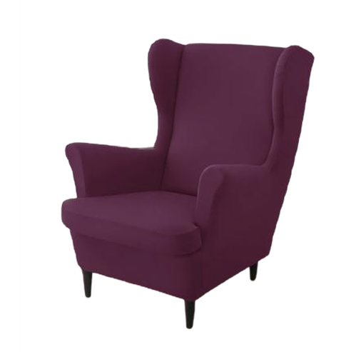 Housse fauteuil <br> Extensible Violet