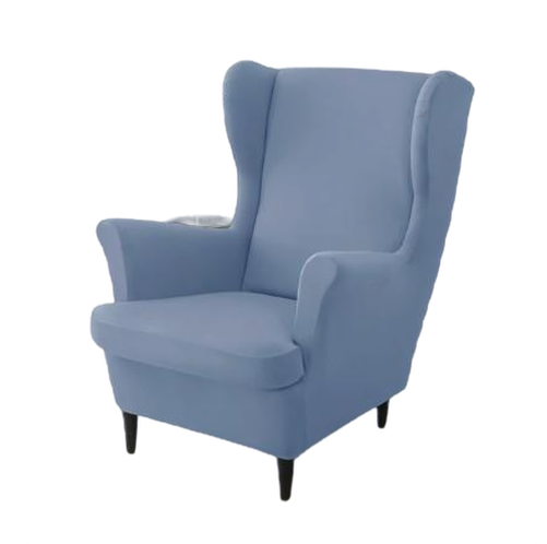 Housse fauteuil <br> Extensible
