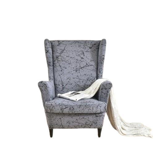 Housse fauteuil <br> Imprimée Grise