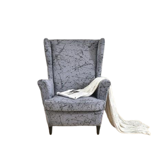 Housse fauteuil <br> Imprimée Grise