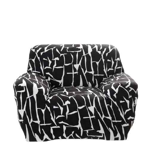 Housse fauteuil <br> Relax