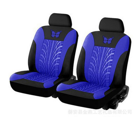 Housse siege auto <br> Bleu