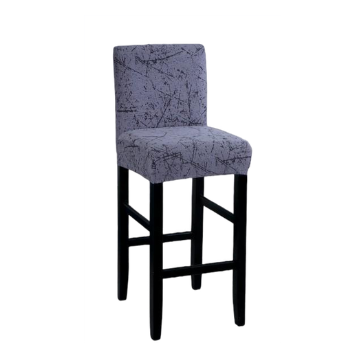 Housse de Tabouret <br> Imprimée Grise