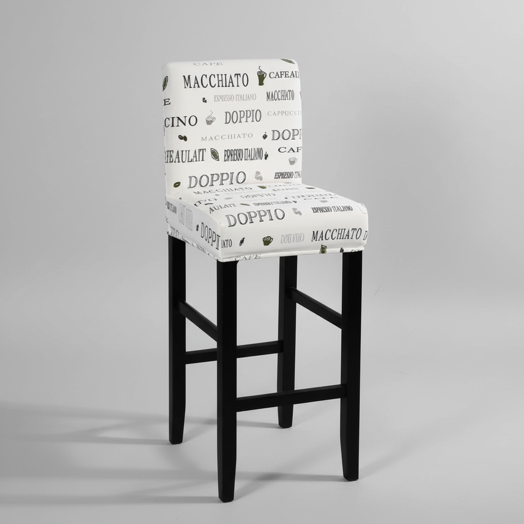 Housse de Tabouret de Bar Extensible - Motif Café Noir sur Blanc