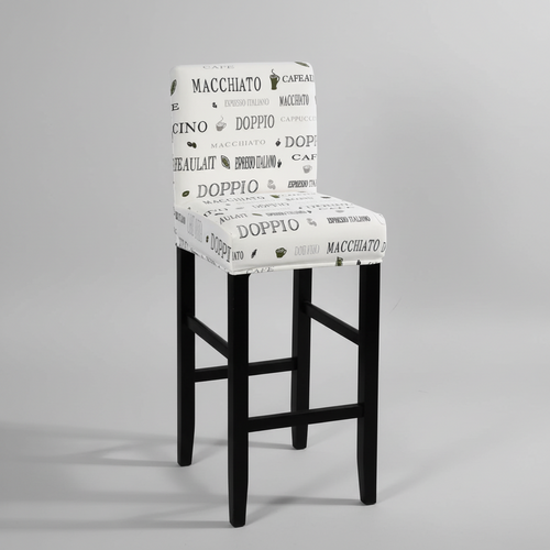Housse de Tabouret de Bar Extensible - Motif Café Noir sur Blanc
