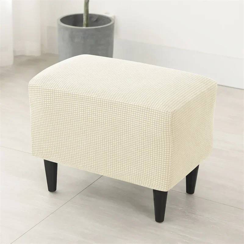 Housse de fauteuil à oreilles extensible - Blanc Cassé - Protection et style nordique