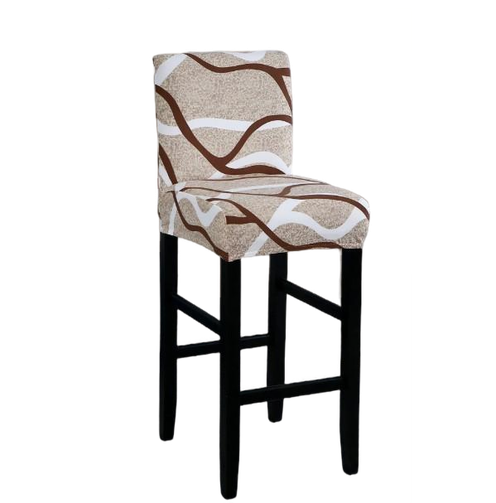 Housse de Tabouret <br> Imprimée Beige
