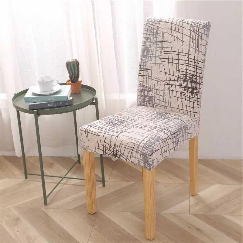 Housse de Chaise Motif Moderne Dégradé Blanc - Universelle pour Salle à Manger